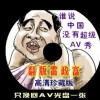 49图库手机下载苹果版